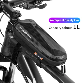 Висок капацитет на Ева, твърда обвивка, Стилни аксесоари за велосипеди, с Максимална защита, Велосипедна чанта, чанта за съхранение на планински велосипеди, голям Универсален