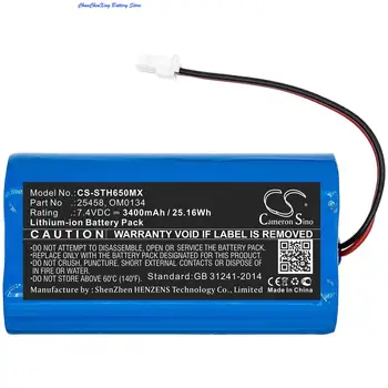 Батерия OrangeYu 2600mAh/3400mAh за SurgiTel Eclipse EHL65, EHL-65, Аналог на 