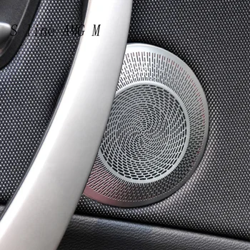 Панел Вратата на Колата Високоговорителя Аудио Панел Стерео Аудио Покриване на Динамиката на Стикер Тампон За BMW Серия 1 E81 E82 E87 2007-2011 Аксесоари