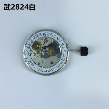 С часовников механизъм аксесоари за Ново национално Уханьское обзавеждане 2824 бяло злато Шанхай 3135 календар механизъм за самостоятелно ликвидация