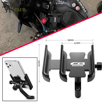 Нов Мотоциклет Волан Огледало за обратно виждане Притежател на мобилен телефон, GPS Поставка за монтиране на Стена За Honda CB1000R CB1000R CB 1000R 2011-2023 2022