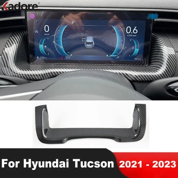 За Hyundai Tucson NX4 2021 2022 2023 въглеродни влакна Измерител на таблото на Автомобила покритие на Арматурното Табло, Навигационна Довършителни интериорни Аксесоари