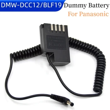 BLF19 BLF19E Фиктивен батерия с пълно декодиране и пружинным кабел за фотоапарат Lumix DMC-GH5s GH5 G9 DMC-GH3 GH4 DCC12 DC-разклонител