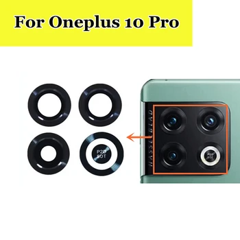 За Oneplus 10 Pro Стъкло обектив на задната камера 1 + 10pro Стъкло на задния обектив на камерата, резервни части за замяна на обектива малка камера