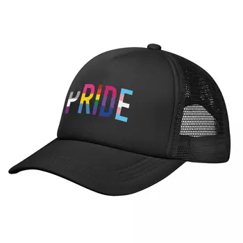 Гей-гордост на ЛГБТ Окото бейзболни шапки Солнцезащитная Шапка Лесбийки, Хомосексуалисти Асексуалы Пансексуалы е бисексуален бейзболни Шапки бейзболни Шапки за голф Шапки шофьор на камион