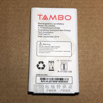 За батерията Tambo Tbl250002 9.25 Wh 3.7 2500 mah