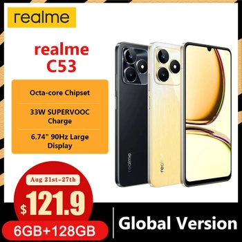 Глобалната версия на realme C53 33 W SUPERVOOC Charge 6,74 