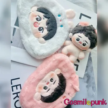 Сладък плюшен чанта Xiao Zhan Wang Yibo Star за детски играчки, кукли 10 см, сладък Cosplay GG