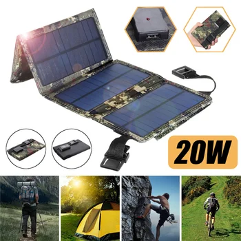20 W Слънчева сгъваема чанта 8 W 5 В USB Външен мобилен телефон, Преносим слънчево зарядно устройство, зарядно устройство ще захранване такса