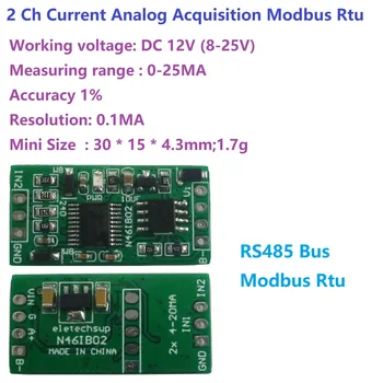 1БР 4-20 ma постоянен ток 12 В 2 канала 0-20 MA сегашната аналогова събиране на данни RS485 Modbus RTU Модул ADC за измерване на измервателните уреди АД