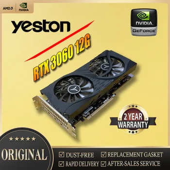 Използвана Детска видео карта YESTON RTX3060 12GB GDDR6 NVIDIA GPU 192bit DP*3 PCI Express X16 4.0 за настолен компютър