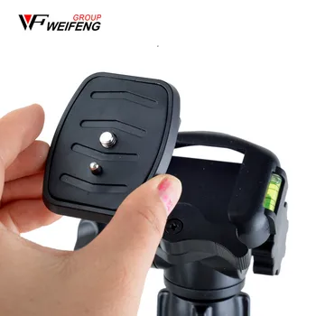 Быстросъемная QR-плоча за монтаж WEIFENG WT 3520, съвместима с 3150 Yunteng VCT