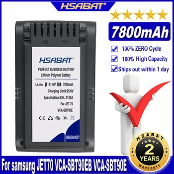 Батерия за прахосмукачка HSABAT VCA-SBT90EB 7800 mah за Samsung VS9000, Jet VS70, Jet90, Jet75, Jet 75, Jet 90, JET 60, JET 70