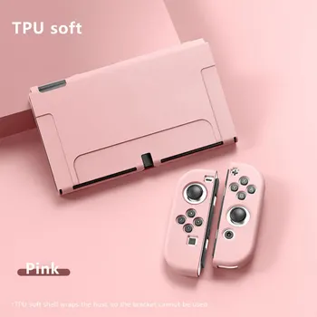 Калъф за OLED-игрова конзола Nintendo Switch, защитен калъф от TPU, защита от падане, калъф от мека кожа, чанта за аксесоари NS Switch