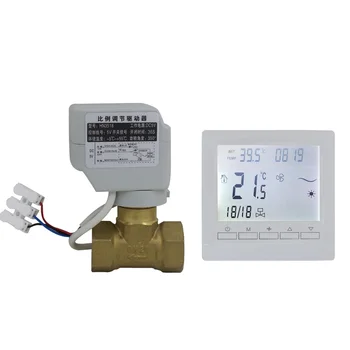 Клапан за регулиране на дебита на Пропорционален контролния клапан електрически автомобил с + термостат + вентил DN15 DN20 DN25 AC220V