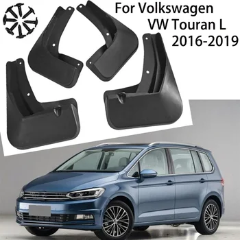 За Volkswagen VW Touran L 2016-2019 2017 2018 Кола калник на задно колело Противообрастающее Предното и задното крило Аксесоари