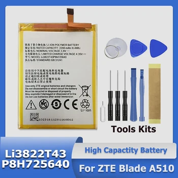 XDOU висок Клас Батерия Li3822T43P8h725640 За ZTE Blade A510 BA510 Взаимозаменяеми Batteria + Инструменти за ръка
