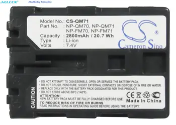 Батерия OrangeYu 2800 ма/3200 ма NP-FM70, NP-FM71, NP-QM70, QM71 за Sony CCD-TRV108, TRV118, TRV128, TRV138, TRV308, TRV318, TRV328