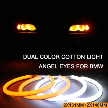 Памук комплект led Angel Eyes Halo Пръстени За BMW серия 3 E46 Без проектор, без грешки, Бяло, жълто