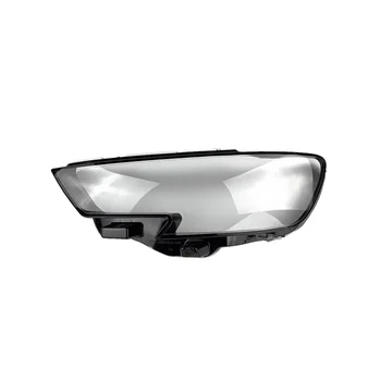 Здрав капак на обектива лявата страничната фарове за Audi A3 S3 2017-2020 за главата светлина на автомобил, лампа, със стъклен капак на корпуса фарове