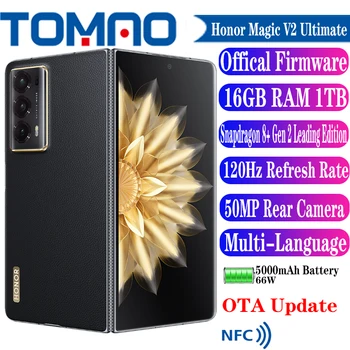 Смартфон Honor Magic V2 Ultimate 5G Със сгънат Екран 7,92 