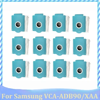 Торбички за прах на Samsung VCA-ADB90/XAA, разменени торба за прах за робот-прахосмукачка