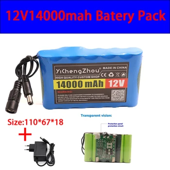 Нова батерия 18650 12V 14000mah, литиево-йонна батерия с капацитет DC 12,6 v 14Ah, наблюдение камера за видеонаблюдение + зарядно устройство