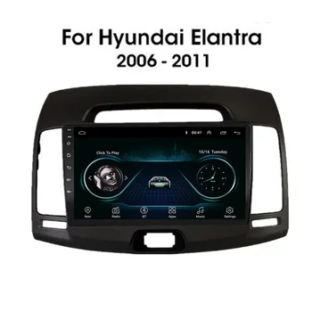 Автомагнитола Android 12.0 за Hyundai Elantra 4 HD 2006 2007 2008-2012 Мултимедиен плейър GPS Навигация 2 din DVD Основно устройство