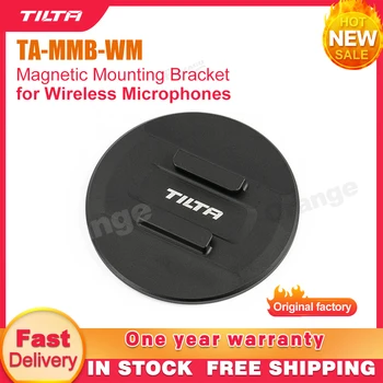 Магнитни инструменти за монтаж на стена TILTA TA-MMB-WM за Безжични микрофони