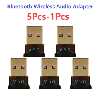 Bluetooth USB Адаптер е Приемник и Предавател на аудио ключ за вашия компютър PC, Лаптоп