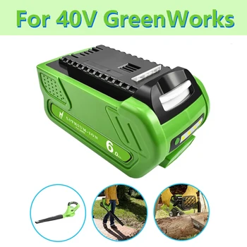 40 от 6000 mah 18650 Литиево-йонна Акумулаторна Батерия за GreenWorks 29462 29472 29282 G-MAX GMAX Косачка, електрически инструменти и Батерия