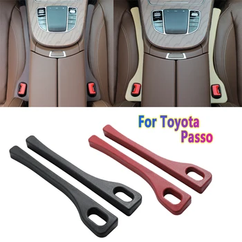 За Toyota Passo, добавъчни на разделящото пространство за автомобилни седалки, накрайник за страничен шев, херметично затворен запълване на празнината, Защита от падане, Аксесоари за декориране на интериор на автомобил