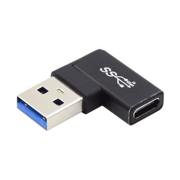 Zihan USB-Type C C Женски USB 3.0 A Мъжки Адаптер за прехвърляне на данни под ъгъл 90 градуса наляво и надясно, за пренос на данни и зареждане