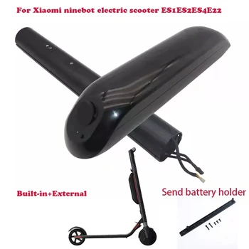 За електрически скутер Xiaomi ninebot Segway ES1ES2ES4E22 външно разширение на вградената литиева батерия оригинални аксесоари