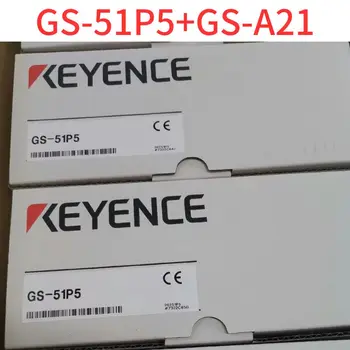 Чисто нови брави за сигурност GS-51P5 GS-А21
