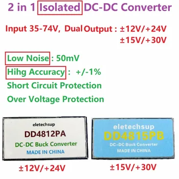 Високо напрежение двойно Изолиран EBik Power 36V 48V 64V 72V до +-12V 15V 24V DC стъпка надолу преобразувател на постоянен ток оловно-киселинната батерия авто led аудио