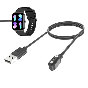 Кабела на Зарядното устройство за Умни часа Магнитен USB-кабел За зареждане, Кабел Тел За смарт часа Xiaomi Chuangmi Imilab W01 Магнитен кабел, зарядно устройство