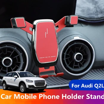 Закопчалка за отдушник със Завъртане на 360 Градуса, кола за мобилния си телефон, поставка за Audi Q2L, планина за GPS, поддръжка за iPhone 11 HUAWEI