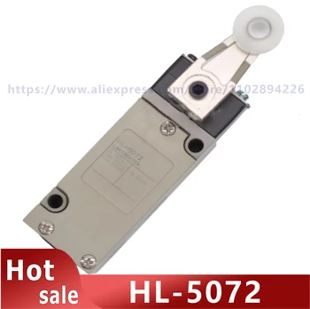 Оригинален ключ за напредъка на HL-5072
