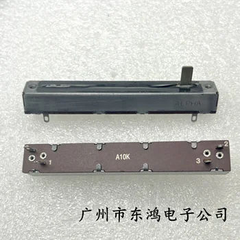 1 БР. Тайвански потенциометър директно приплъзване A10K, 4-пинов, дължина на вала 10 мм 78 мм