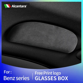 Калъф за автомобилни точки от алькантары и велур, Кутия за съхранение, Държач за слънчеви очила, за да Benz 2015-2023 E-class, Аксесоари за интериора