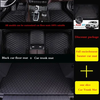 Обичай Авто Подложка за Mercedes S205 C class 2015-2019 Г. Съобщение на Детайли на Интериора автоаксесоари Килим Постелки за Багажник