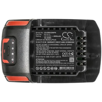 Батерия CS за Ingersoll Rand BL2010 BL2012 IQV20 IRC-W7150 IRTW7150 IRW7150 IRC-W7150-K2 IRTW7150-K2 IRW7150-K2 IRC-W7150-K1