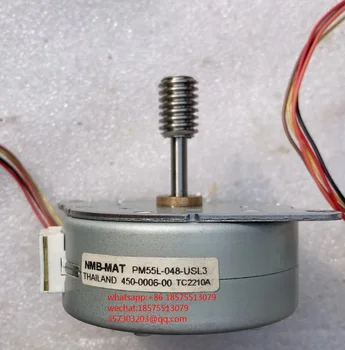 За стъпков мотор NMB PM55L-048-USL3 Дължина на вала е 30 мм, диаметър-4 мм, 1 бр.