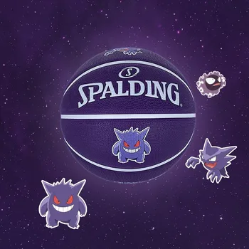 Spalding Purple Светия Баскетбол 85-081Y Размер на 7 За игра на закрито и открито, Тренировъчен гумена баскетболна топка с принтом за студенти