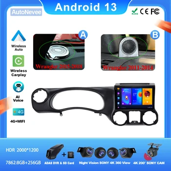 Android За Jeep Wrangler 3 JK 2011-2018 LHD RHD Автомобилен Мултимедиен Плеър Видео Carplay Nevigation GPS Радио Автоматичен процесор QLED БТ HDR