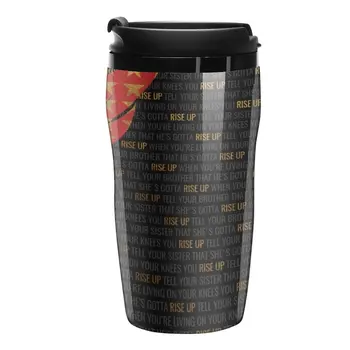 Новата пътна кафеена чаша Hamilton - Rise Up, Оригинални и забавни чаши, за да се раздадат чаши кафе