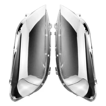 Покриване на фаровете на автомобила, прозрачна светлина на капака, корпус фарове, обектив, подходящ от лявата страна на за-BMW 7 серия F01 F02 2009-2015