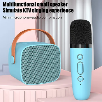 Портативен безжичен говорител Bluetooth; мултифункционален караоке микрофон; Музикален MP3 плейър; Караоке-машина за деца и възрастни; звукова кутия