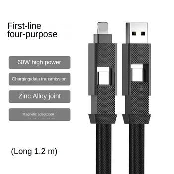 Кабел за бързо зареждане 3 в 1 USB Type-C, няколко телефонни кабели USB, течен силикон за Xiaomi 13 Samsung iPhone 14